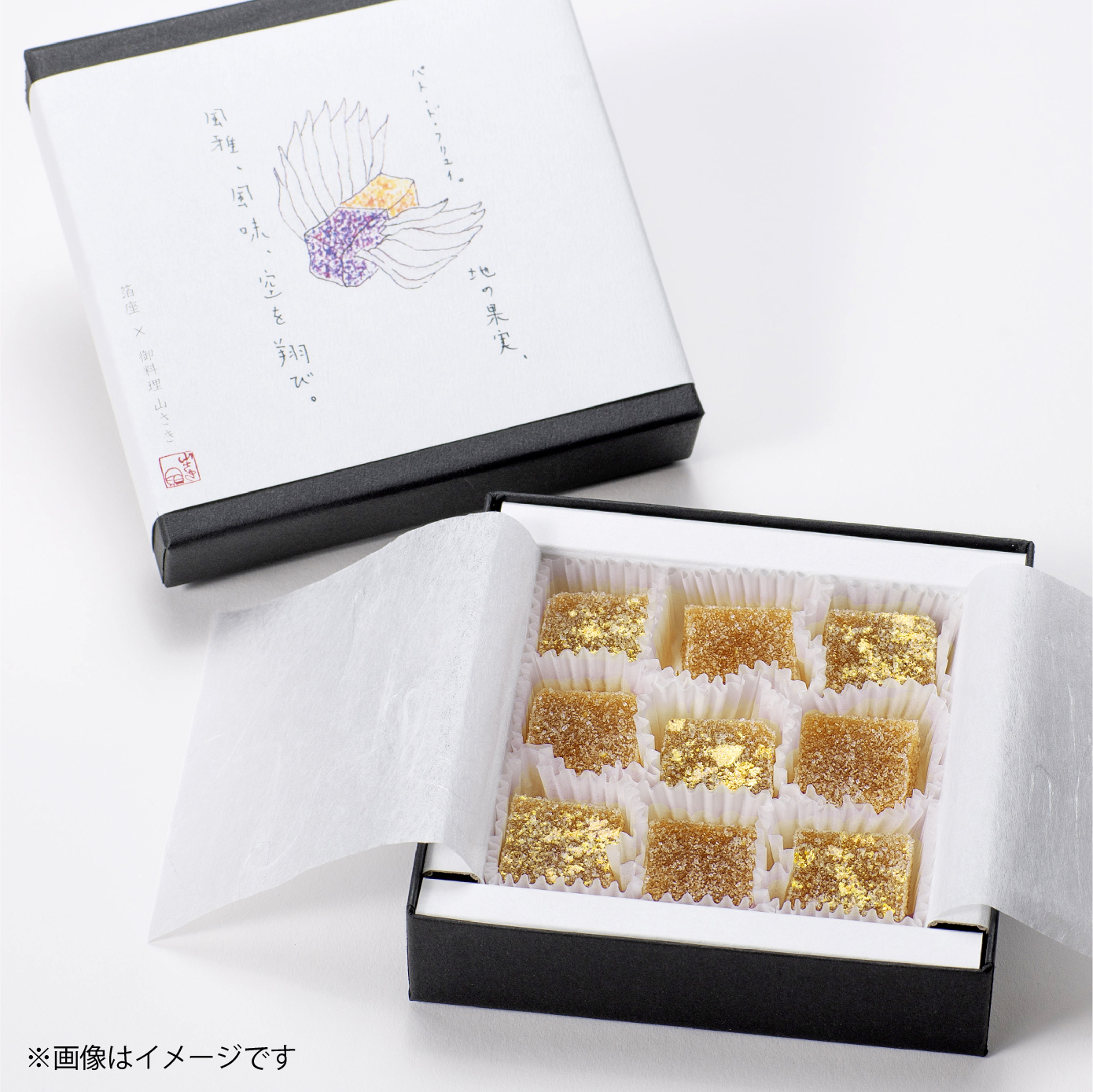 【美品】プラージュ～訳ありばかりのシェアハウス～〈3枚組〉 銀座商店街に貸し工房「at tajimi02」オープン